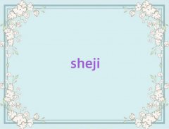 ൺбӢѵ