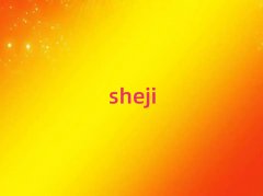 ɳӿӢѵҪǮǰʮ