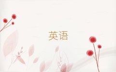 ӢѵҪǮ