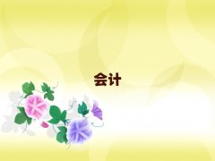 ѵcpa