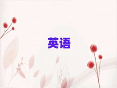 ӢѵҪǮ