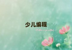ͯѧѵ