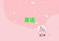 ӢרҵѵѧУ