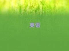 人̵ӢѵһǮʮ