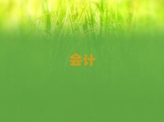 2025ݸ֤ѧԺ