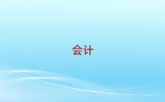 2025곣¶ѵҪǮ