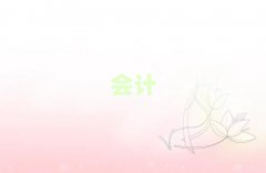 2025Ϻעʦѵ绰