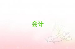 2025꾣ѧעô