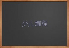 2025ϷɽѧѧʲôѧУ
