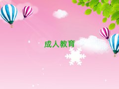 2025ݵѧӢ