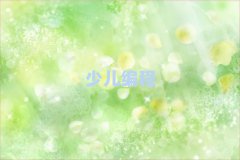ѧͯѧȥĸѧУ