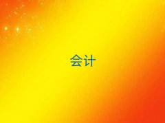 2025걱ѧעʦҪ೤ʱ