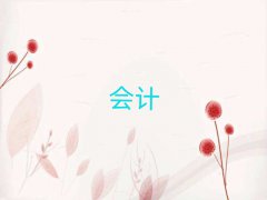 2025¹ѵѧУǰ10