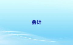 2025°굱ѧעʦҪѧʮ