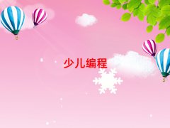 ɽѧٶѧnoipҪǮ