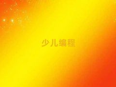 2025ڰѧѧҪǮ