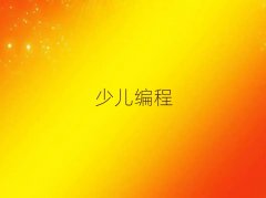 2025ѧ̵ѵ