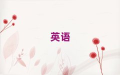 satѵ