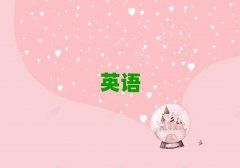 2025ݽ˼ĵط10