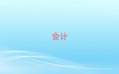 2025ѧcpa10