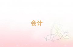 2025꽭ջѵ,ͨѵ