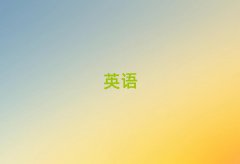 2025ѧsatʲô