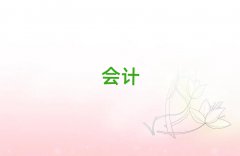 2025컨ѧƴҵʸ֤ȥ