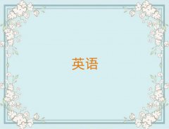 ɽĶѧ˼ĵط?