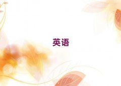 ˼ѧУһôշ