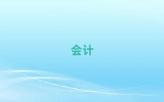 2024Ƶ㻯2024＾ѵ