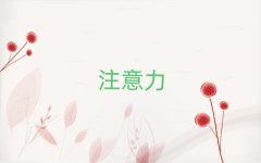 ѧӶද֢ѧ
