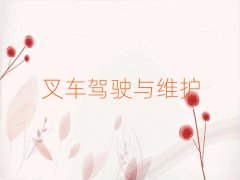 2025ѧ˼ĸѵ