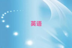 2025˲ѧӢĸ