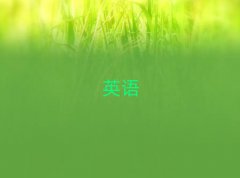 Ŀѧ˼