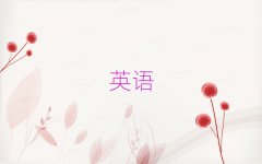 2025satѵǮ