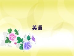 ĸѧУѧ˼