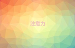 2025ϾӶද֢ѵһǮ