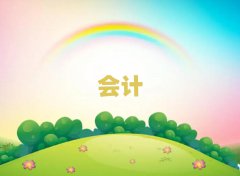 Ŀѧcpa