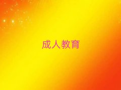 2025ϪӢѵַǰʮ