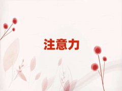 2025Ϻͯද֢ѵöǮ