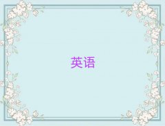 ͺ³ѧʵӢ10