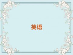 2025ۯ˼ʸѵ10