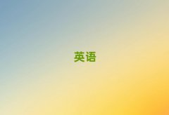 ˼ѵ人