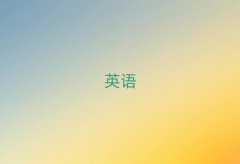 ɽѧsatѵ10