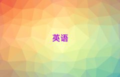 ³ľӢѧУƼ