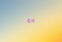 ŽѧмƴŶǮ
