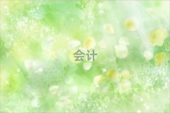 2025еӥӪӿѧĶǰʮ