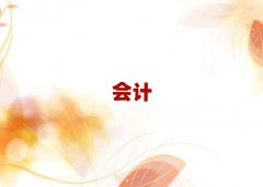 2024꿦ʲѧעļѧУ