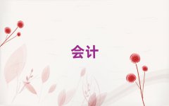 Ͻǹѧcma