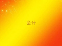 2025갲ѧ˰